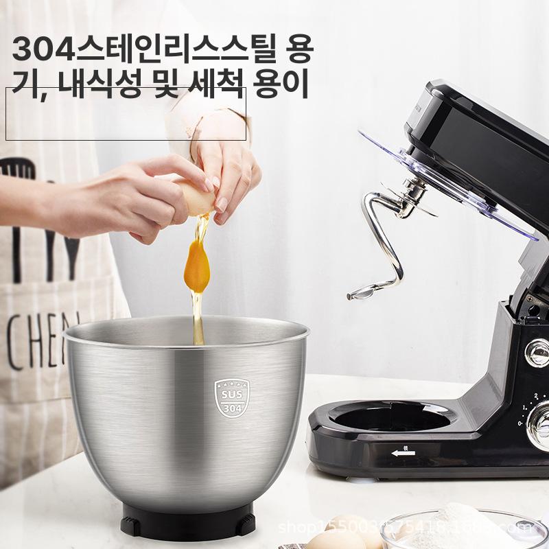 가종용 반죽기 휘핑기 밀가루반죽기계 빵 홈베이킹 4리터 블랙 기본 4L 600W - 상세 이미지 3