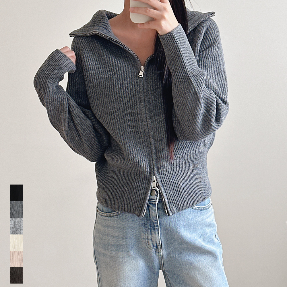 여성 집업니트 가디건 부드러운 빅사이즈 가을 겨울 간절기 블랙 그레이 화이트 브라운 제품 이미지