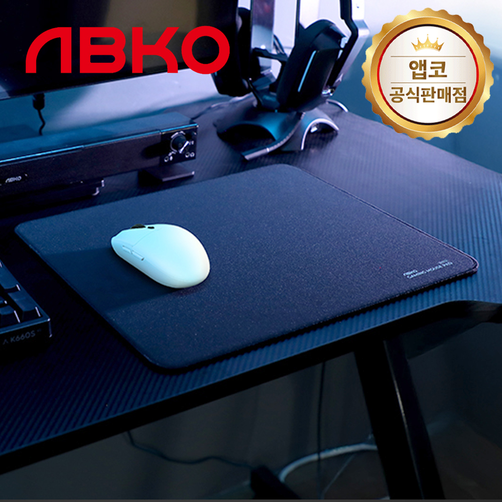 앱코 문무 고탄성 밸런스 타입 게이밍 마우스 패드 블랙 - 메인 이미지