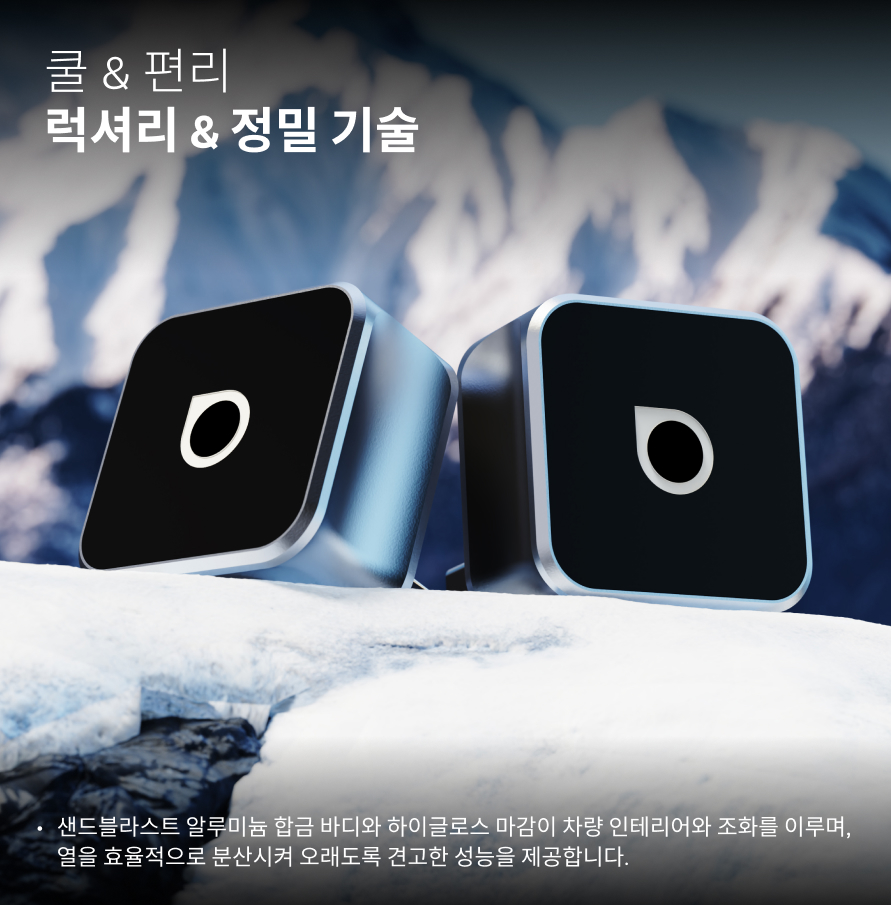 오토캐스트 미니큐브 3.0 무선 카플레이/안드로이드 오토 어댑터 이미지 3