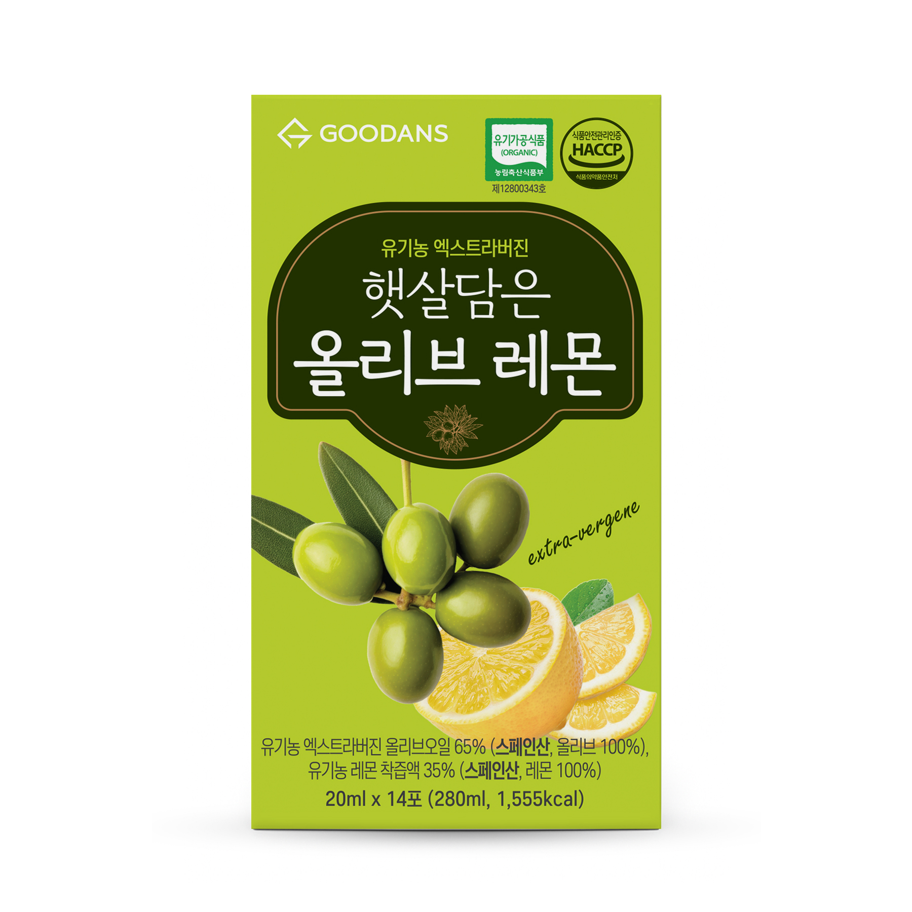 햇살담은 유기농 올리브레몬 올레샷 엑스트라버진 올리브오일 스틱 14포, 2개 - 상세 이미지 5