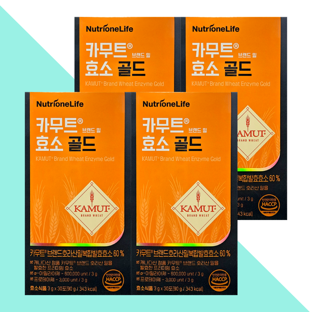 뉴트리원 카무트 효소 골드 카뮤트 30포X4개 - 메인 이미지