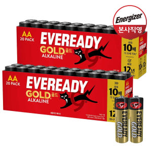 [에너자이저] 에버레디 알카라인 건전지 AA20알+AAA20알 (총40입... 실사용 후기 | 효과 있을까? - 상품 이미지 2