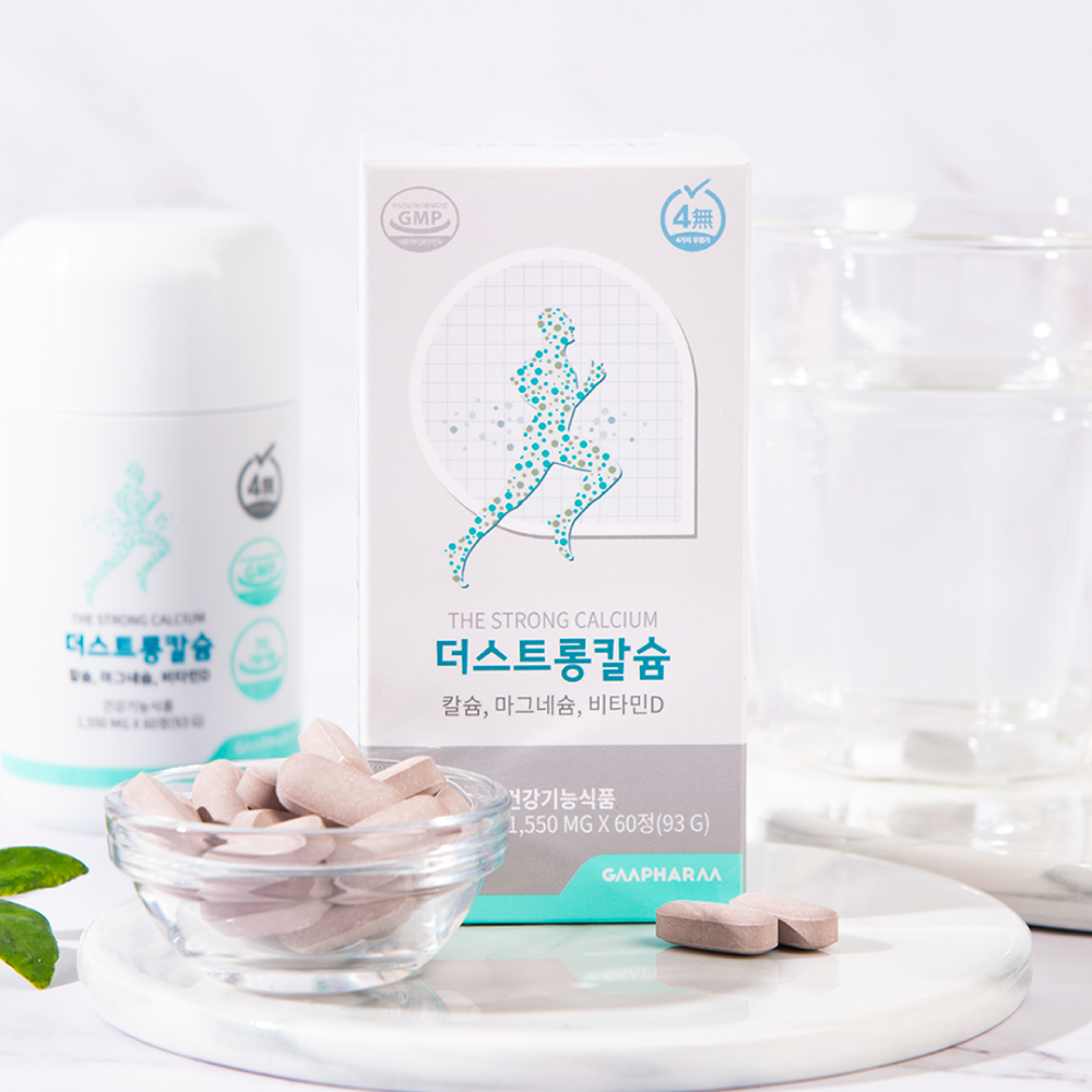 더스트롱 칼슘 마그네슘 비타민D 골다공증 임산부 칼마디 영양제 60정, 1개 - 상세 이미지 5