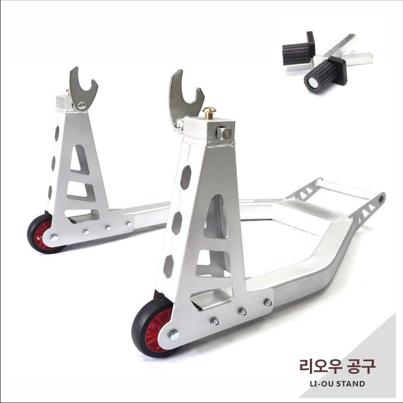 오토바이 정비스탠드 앞 고정 바이크 뒷 바퀴 보강 알루미늄 후방 스탠드 U포크 못 - 상세 이미지 5