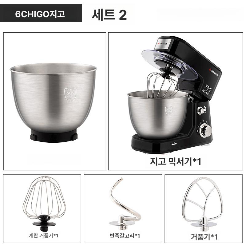 가종용 반죽기 휘핑기 밀가루반죽기계 빵 홈베이킹 4리터 블랙 기본 4L 600W 이미지 8