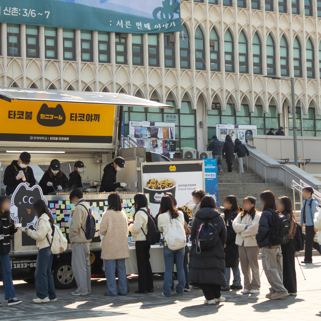타코붐 블랙 타코야끼 16알(단품/세트) 타코야키 소스 마요네즈 가쓰오 포함 수제 검정곡물 - 상세 이미지 3