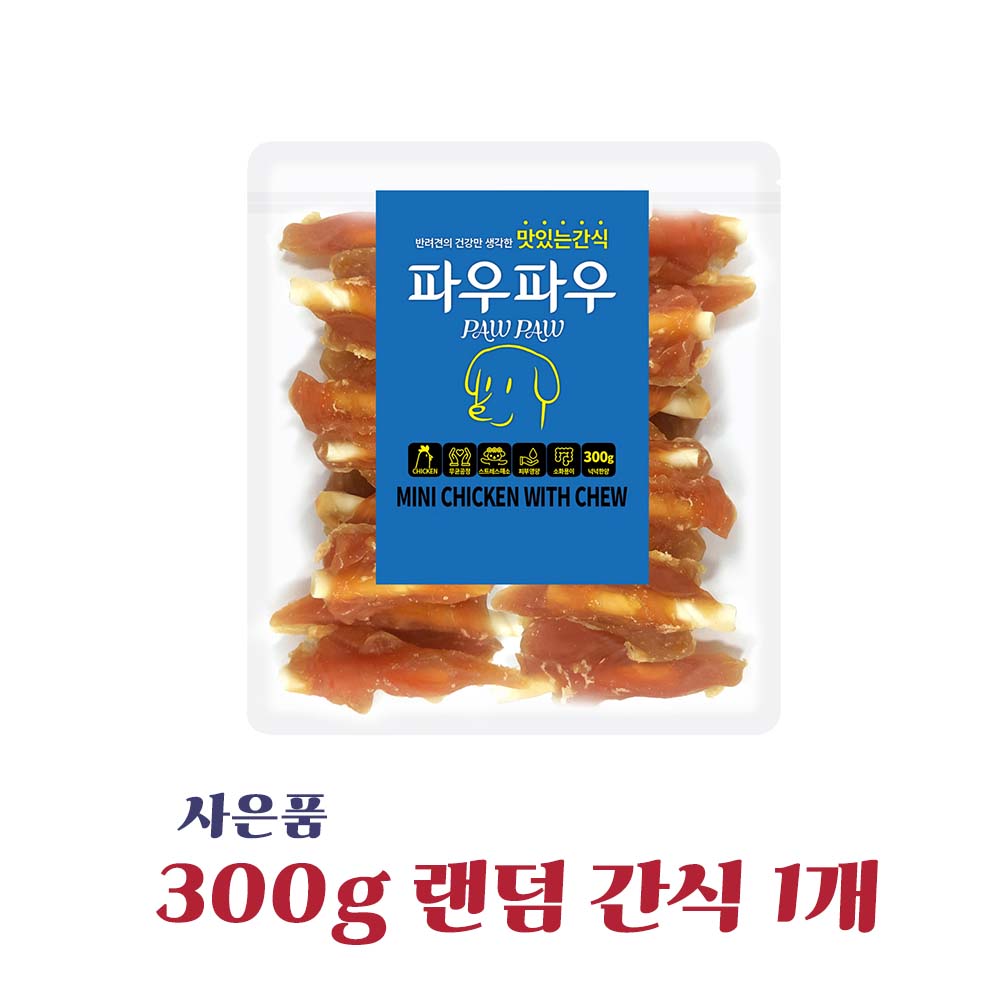 나우 사료 눈물 프레쉬 스몰브리드 굿그레이비 어덜트, 1.36kg, 1개 이미지 2