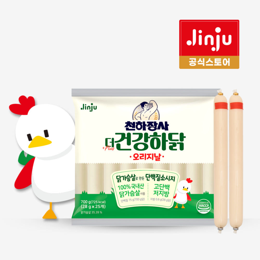 진주햄 건강하닭 소시지 700g (28g x 25개)