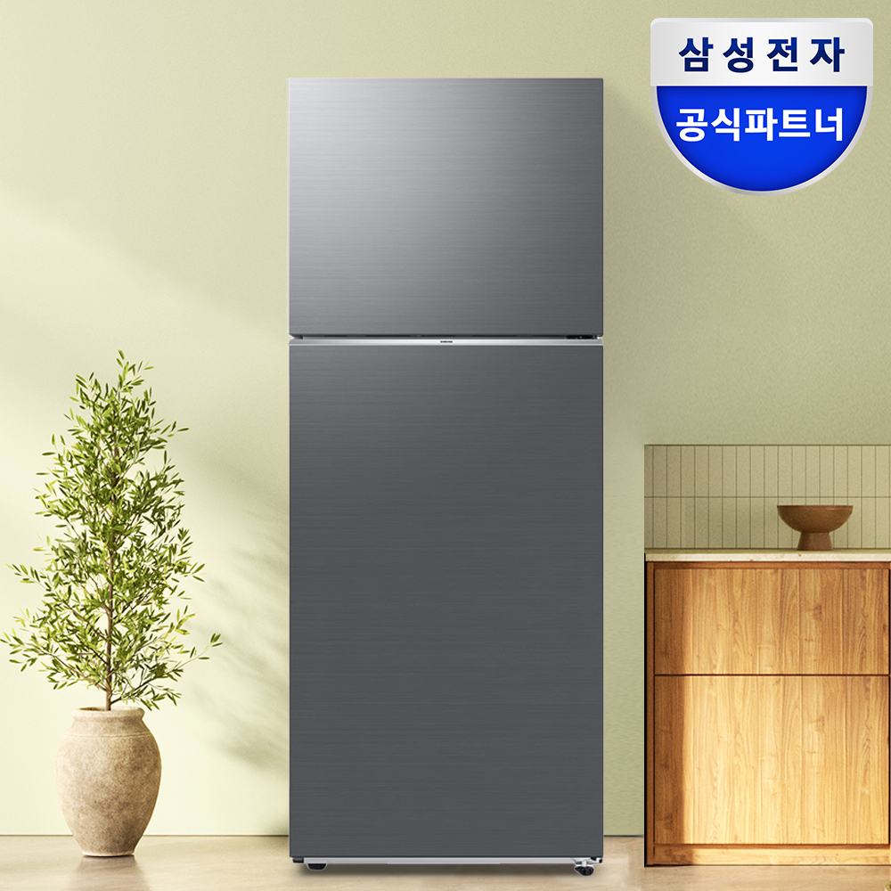 삼성 냉장고 2도어 중형냉장고 400리터 소형 사무실 원룸 오피스텔 모텔 미니