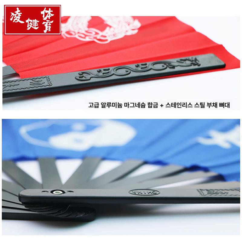 무용소품 무술 철선부채 메탈 쇠부채 스테인리스스틸 철부채 무대 전통 부채 철선 부채춤 알루미늄블랙본블랙패브릭태극 - 상세 이미지 5
