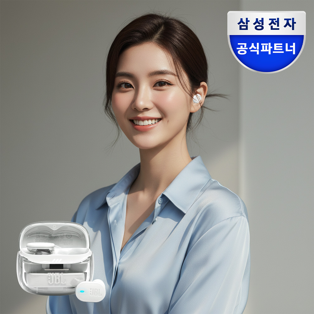 삼성전자 JBL TUNE BUDS2 노이즈캔슬링 무선 블루투스 이어폰 고스트화이트 제품 이미지