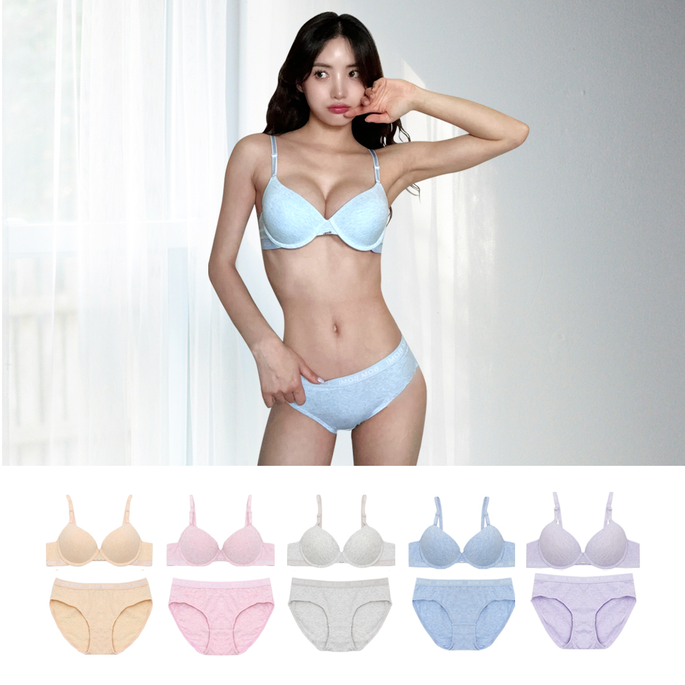 [브라5+팬티5] 부드러운 순면 컬러멜란지 아웃밴드 몰드 브라 팬티 10종 패키지 - 상품 이미지