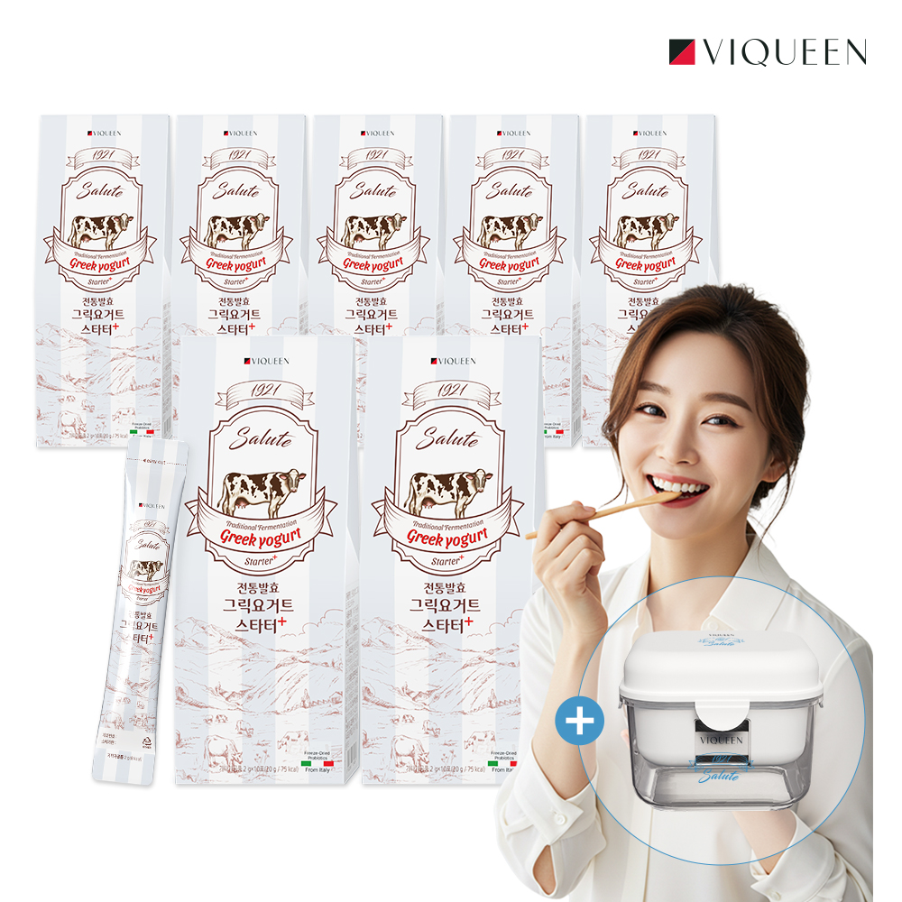 바이퀸 1921살루트 전통발효 그릭요거트스타터 플러스 1박스(10포) 20g, 7개 - 메인 이미지