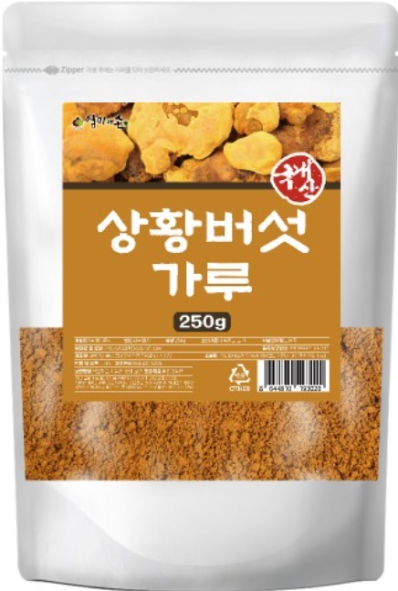 상황버섯 상황버섯분말 250g - 상세 이미지 2