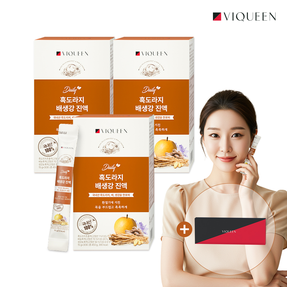 바이퀸 데일리 국산 흑도라지 배 생강 도라지 진액 차 450g 30포, 3개 - 상품 이미지