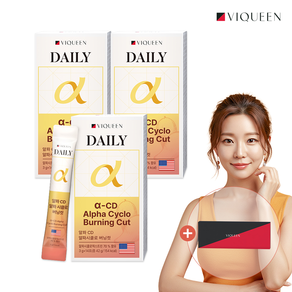 바이퀸 알파CD 데일리 알파 시클로 버닝컷 알파시디 1박스 x 14포 42g, 3개 - 메인 이미지