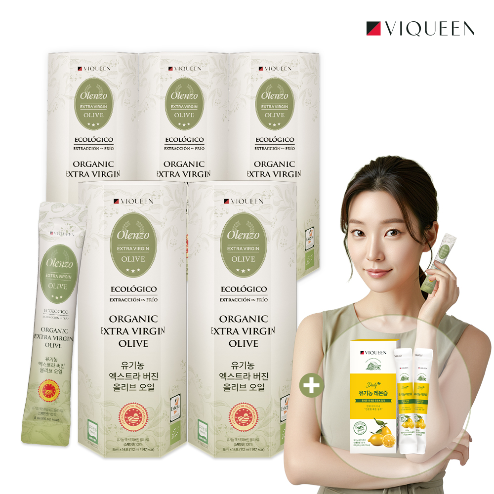 바이퀸 올렌조 유기농 엑스트라 버진 올리브오일 스틱 1박스 x 14포 112ml, 5개 - 메인 이미지
