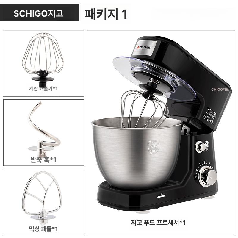 가종용 반죽기 휘핑기 밀가루반죽기계 빵 홈베이킹 4리터 블랙 기본 4L 600W - 상세 이미지 5