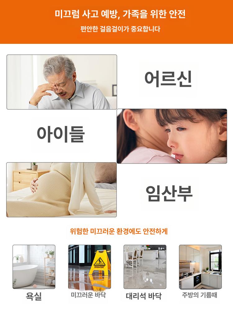 유튜브인기 미끄럼방지 욕실화 두꺼운 바닥 실내화 남녀공용 사계절 슬리퍼 아이스베리핑크 두꺼운밑창 통통한발 35 36 - 상세 이미지 2
