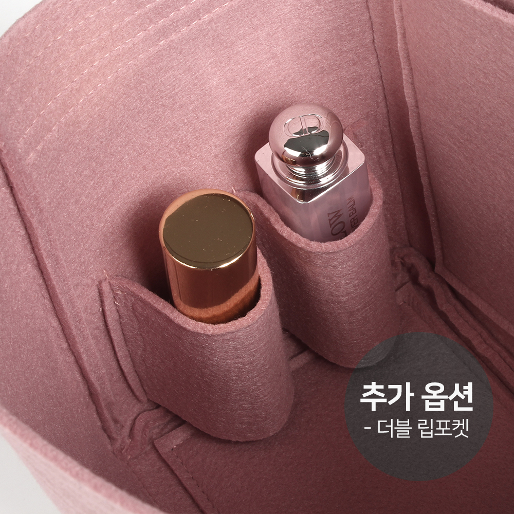 루이비통 캐리올 PM CarryAll 전용 이너백 백인백 호환 수니백