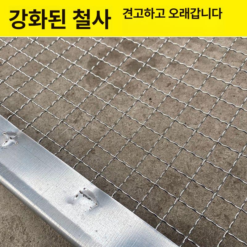 자갈 삼태기 고르기 옥수수 토양 모래 거름망 메쉬 소쿠리 농업용 어랭이 땅콩 밭갈이 석발기 메쉬 0.4cmx0.4cm - 상세 이미지 4