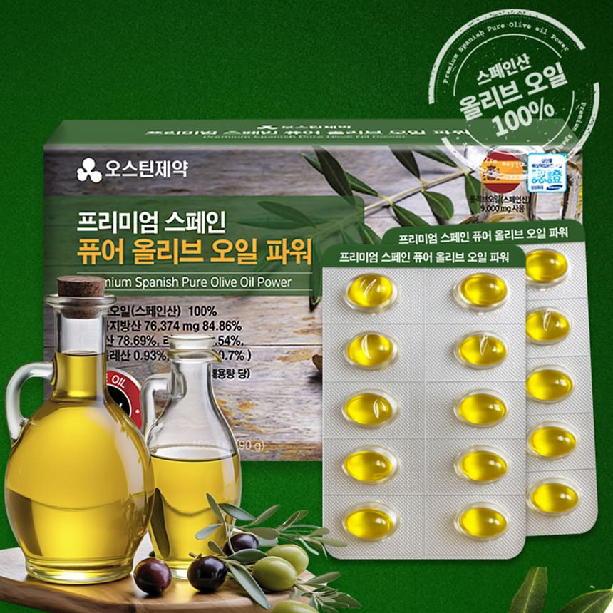 오스틴제약 유기농 올리브오일캡슐 엑스트라버진 식물성 올리브유캡슐 6개월분 - 상세 이미지 3