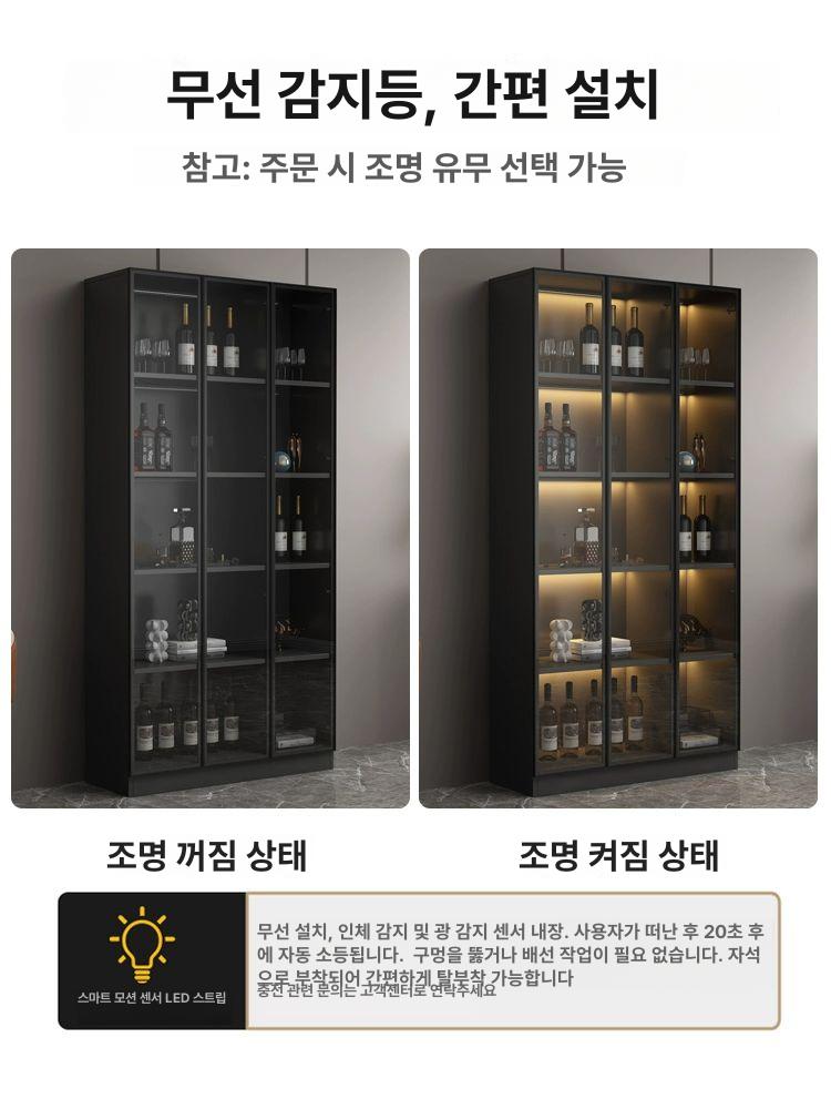 술장식장 위스키진열장 양주장식장 사무실 양주장 위스키장 위스키장식장 술장 코너장식장 다크그레이 더블 도어 A - 상세 이미지 4