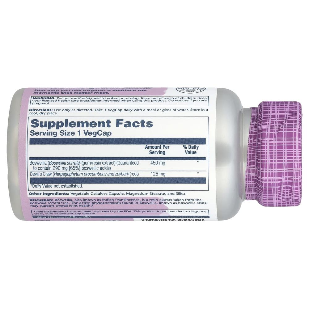 솔라레이 보스웰리아 450mg Boswellia 60정 - 상세 이미지 2