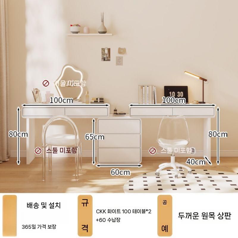 네일 테이블 네일샵 인테리어 책상 네일테이블 흡진 데스크 - 상세 이미지 5