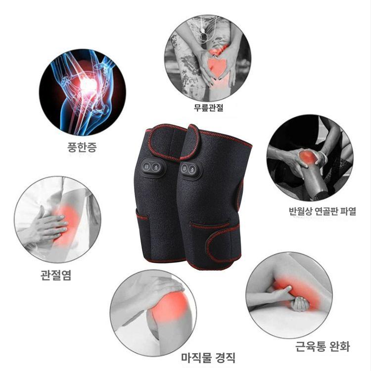 무릎온열기 다리온열기 다리찜질기 뜸질기 보온 연골 난방 전열 찜질팩 압축 가정용 플러그인한쌍블랙-온열-진동 프리 사이즈 - 상세 이미지 2