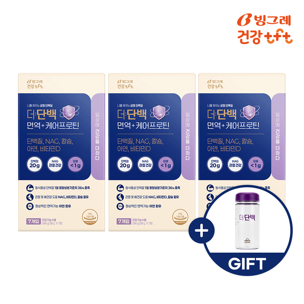 더단백 면역+ 케어프로틴 단백질쉐이크 곡물맛 7포, 3개 맛있게 먹은 솔직 후기 - 대표 이미지