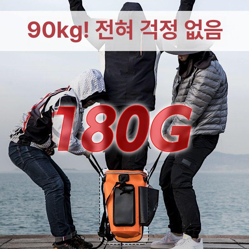 낚시통 밑밥통 미끼통 살림통 낚시보조가방 크릴백 물고기통 물고기 바칸 접이식 삐꾸통 소형 블랙 43 중간두께1.3mm - 상세 이미지 4