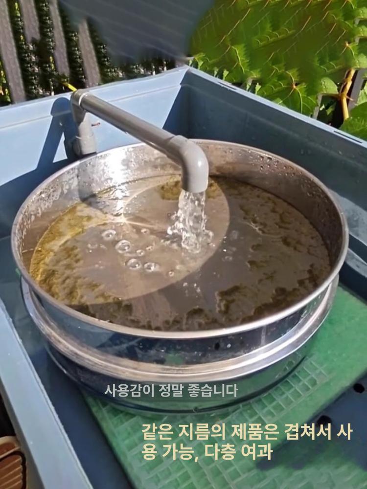 막걸리 거름망 필터 양조장 직경 음료 양조 스테인리스 와인 전통주 여과기 찌꺼기 뜰채 직경20cm150메쉬 - 상세 이미지 3
