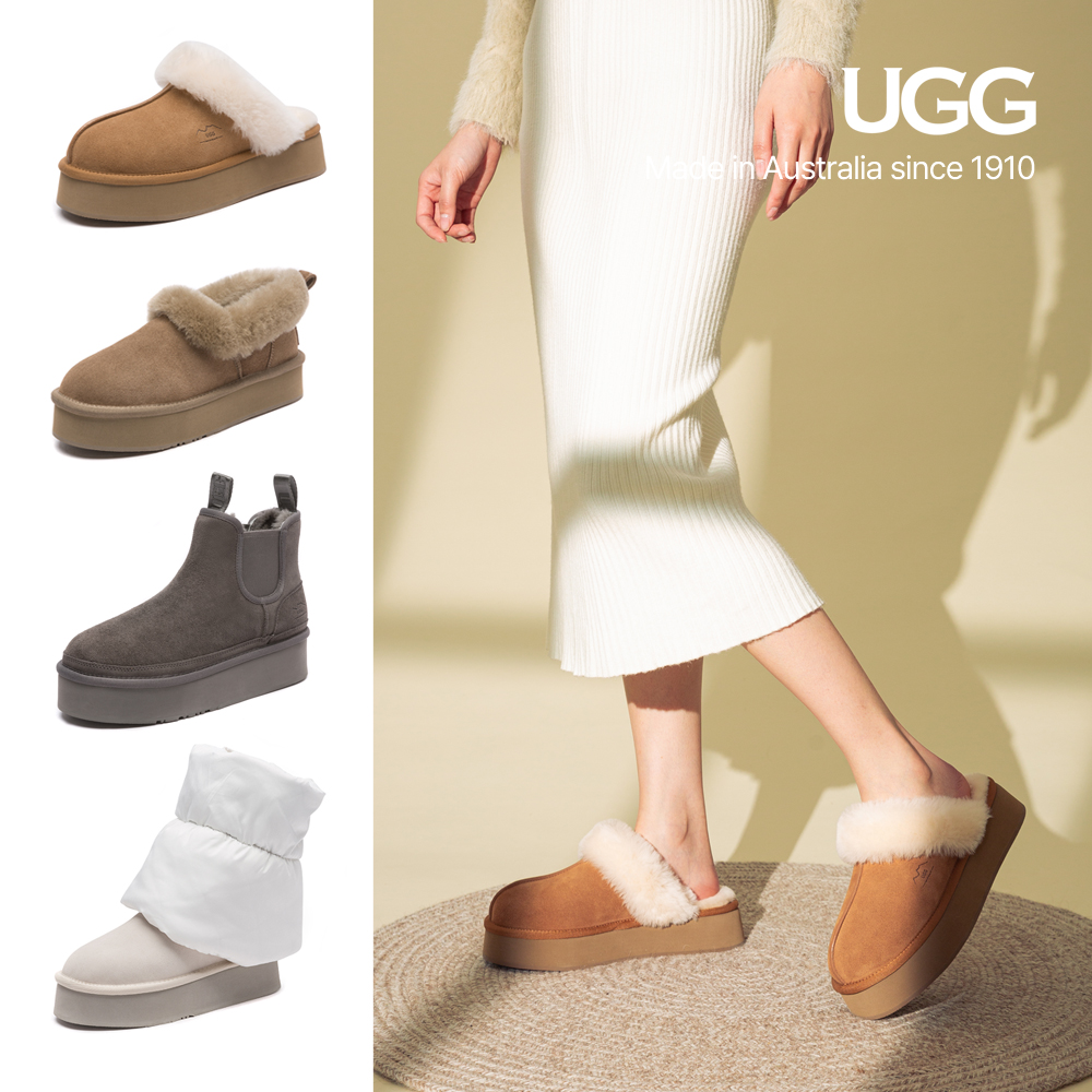 어그 여성 UGG 1910 천연 양모 슬리퍼 겨울 방한 사무실 실내화