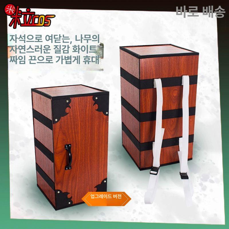 탄지로상자 궤짝 빈티지 나무 엔틱가구 장식품 캐비닛 대형 박스 25cmx25x50 - 상세 이미지 2