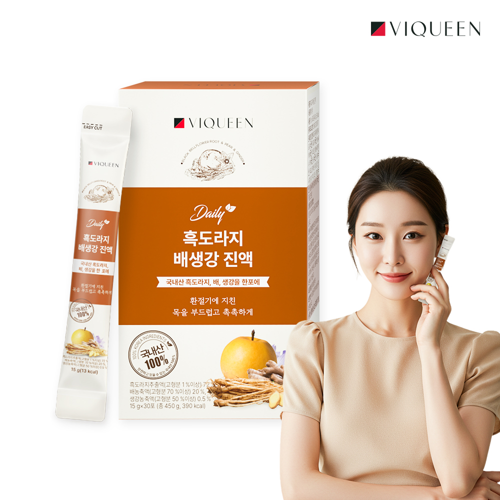 바이퀸 데일리 국산 흑도라지 배 생강 도라지 진액 차 450g 30포, 1개 - 상품 이미지