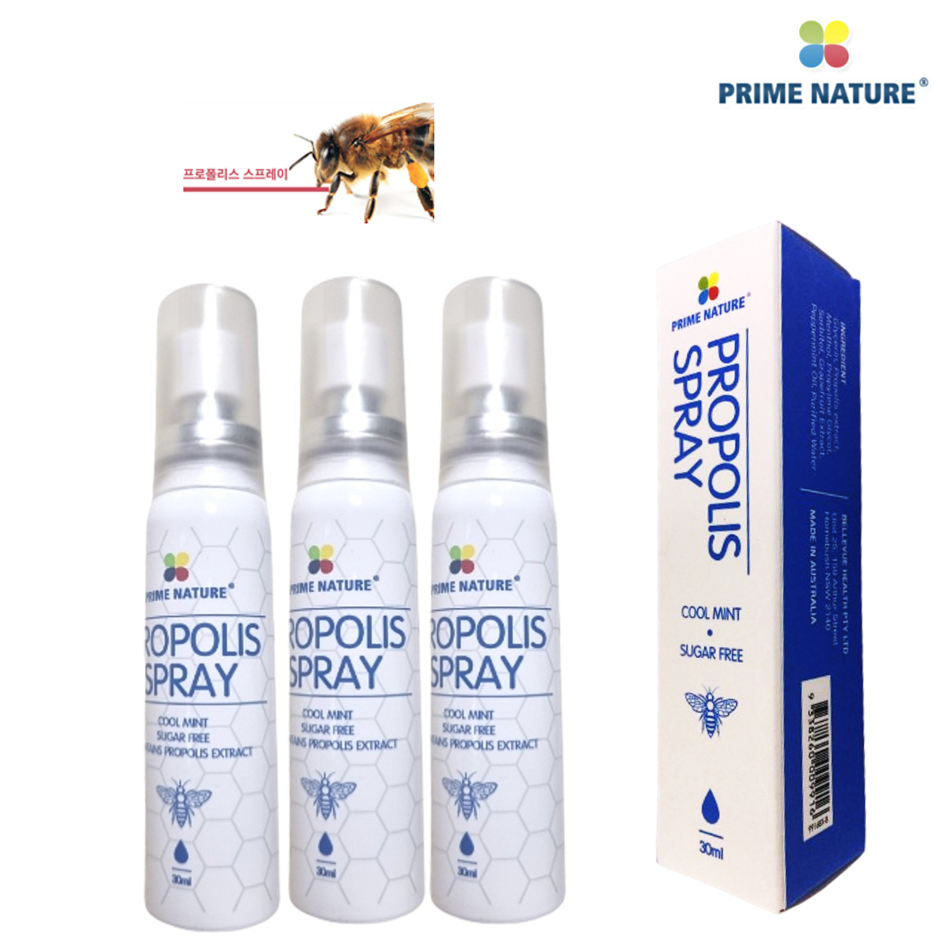 호주산 프로폴리스 스프레이 프라임네이처 30ml x 3병 호주산 뿌리는 구강 프로폴리스 호주면세점 - 상품 이미지