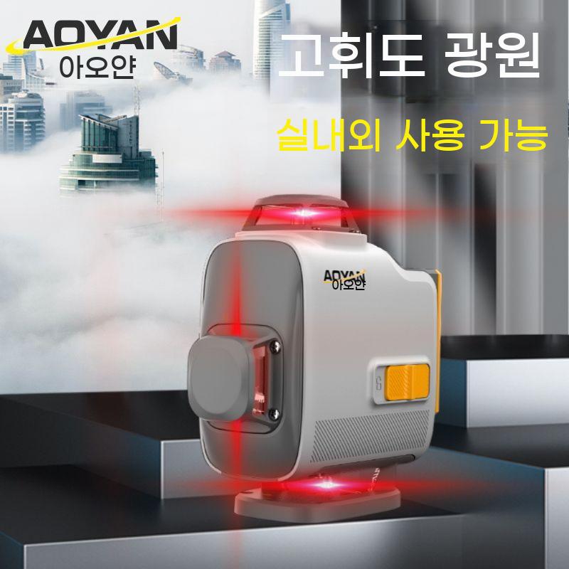 레드 레이저레벨기 AR 라인 16라인 수평 레이저 수평작업 수평기 줄자 레벨기 - 상세 이미지 3