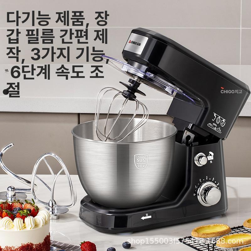 가종용 반죽기 휘핑기 밀가루반죽기계 빵 홈베이킹 4리터 블랙 기본 4L 600W - 상세 이미지 2