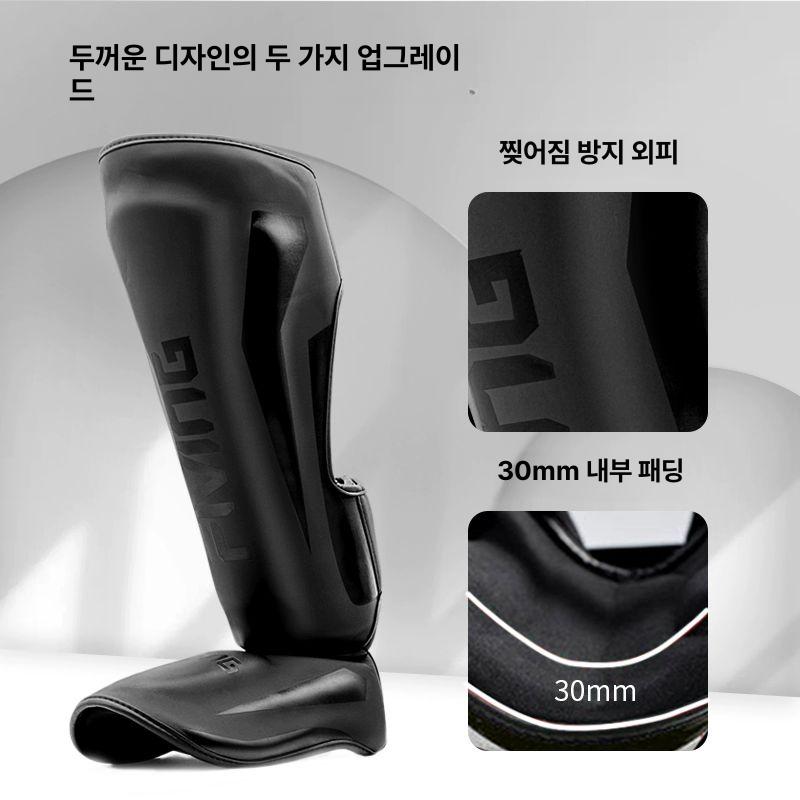 킥복싱신가드 무에타이 정강이보호대 종합격투기 MMA 블랙 S - 상세 이미지 3