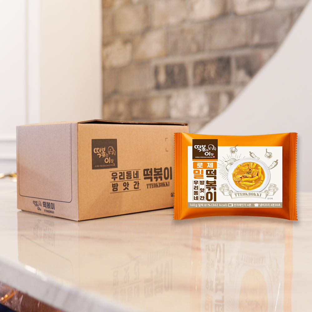 떡볶는이장 옛날떡볶이 국물떡볶이 떡볶이밀키트 즉석떡볶이 밀떡 떡볶이만들기 보통매운맛, 160g, 10개 이미지 6