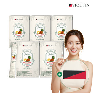 바이퀸 브로멜라인 파인애플 효소 탄수화물 단백질 분해 30포, 5개 맛있게 먹은 솔직 후기 - 상품 이미지 1