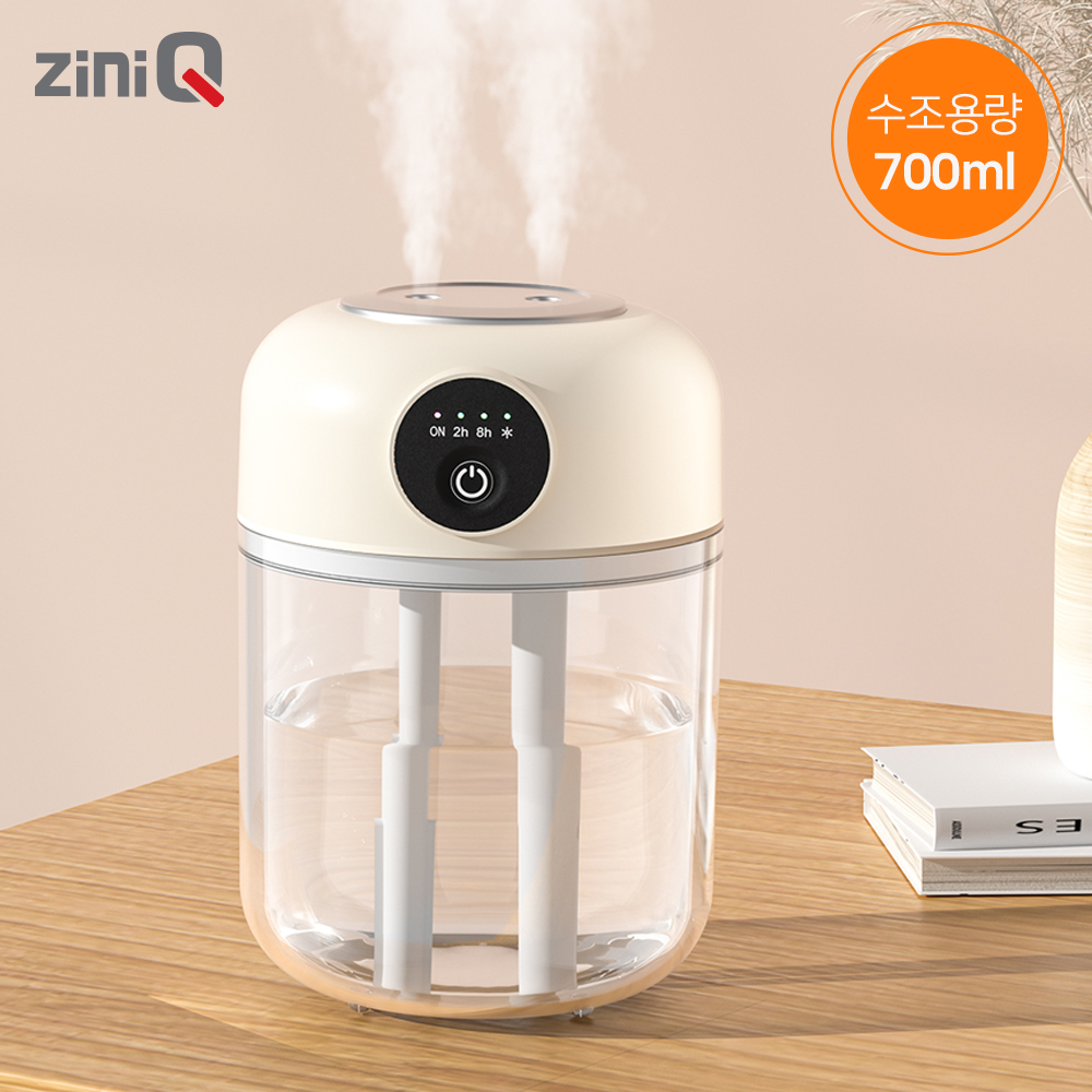 지니큐 LED 초음파 무드등 책상 사무실 저소음 듀얼 무선가습기 ZQ-HX70