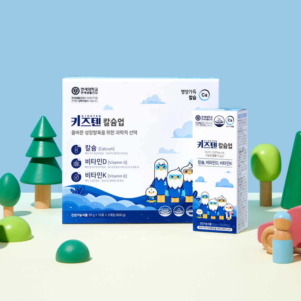 연세 키즈텐 칼슘업 성장발육 칼슘 성장기 어린이 영양제 비타민D 젤리 30포, 4개