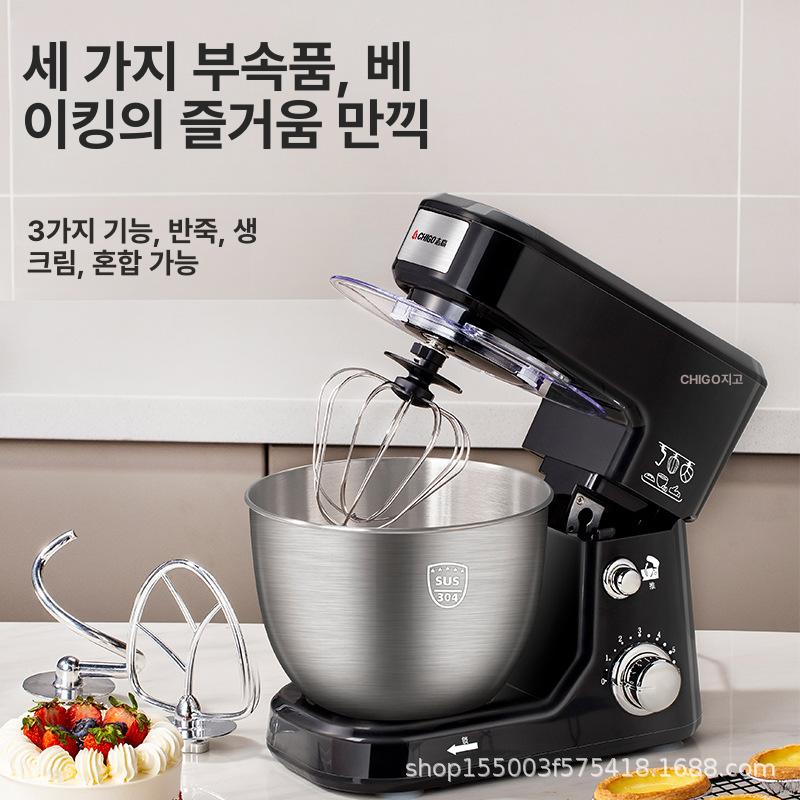 가종용 반죽기 휘핑기 밀가루반죽기계 빵 홈베이킹 4리터 블랙 기본 4L 600W - 상세 이미지 4