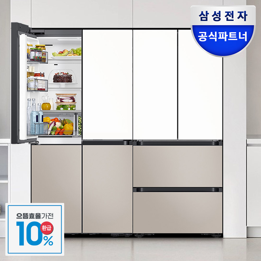 [으뜸환급 30만]삼성 비스포크 키친핏 1등급 냉장고 김치냉장고 세트 R1ZG+M2ZG