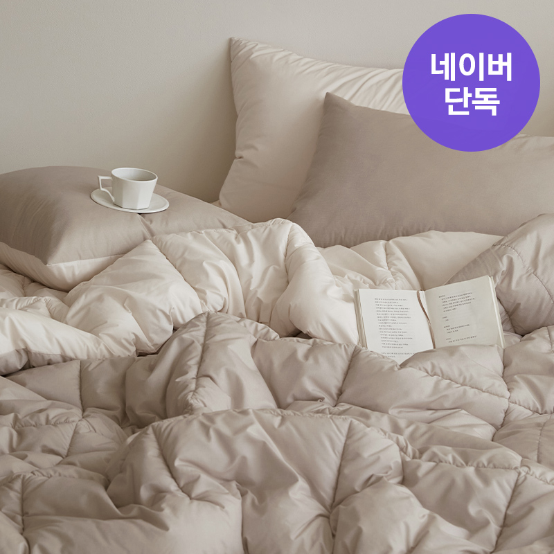 [단독] 마틸라 듀얼케어 M2 알러지케어 리버시블 차렵 이불 베개세트 SS