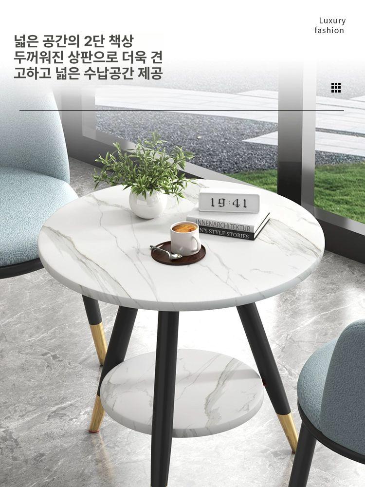 2인 티 테이블 2인용 세트 원형 미니 식탁 베이지브라운패치워크프리미엄가죽B - 상세 이미지 2