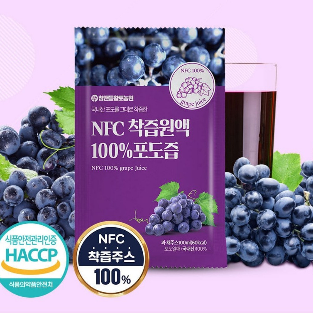 NFC 착즙원액 100% 포도즙 임산부 천연 국내산 물없는 청정 진액 100ml, 1개 - 상품 이미지